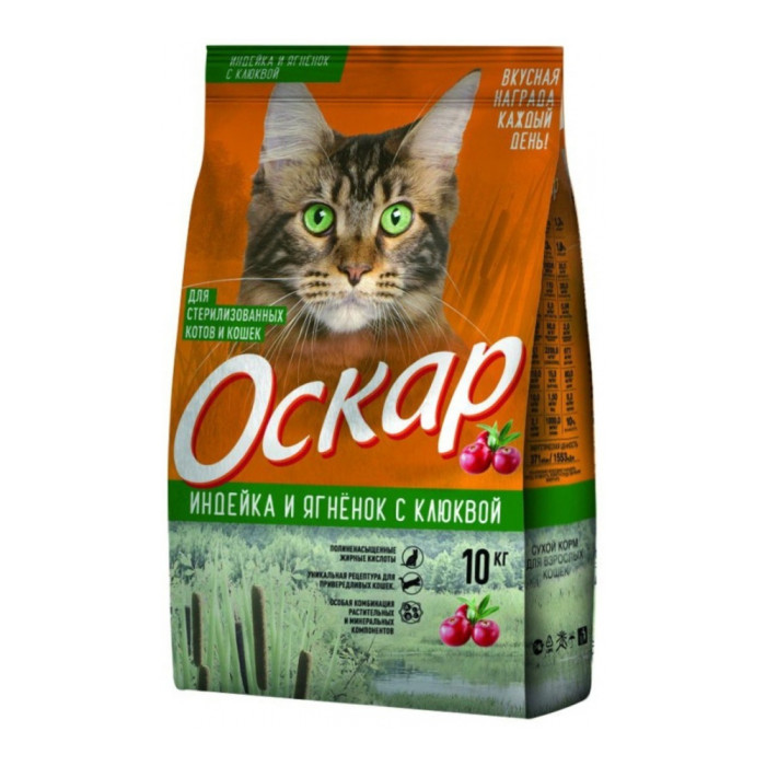 ОСКАР для взрослых индейка, ягненок, клюква 10 кг - V00889