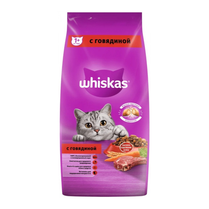 Корм Whiskas для взрослых говядина 5 кг 4660085512902