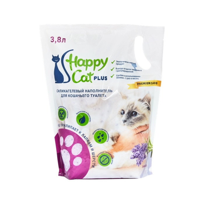 Happy Cat Лаванда силикагелевый впитывающий 3.8 л 4603726746069