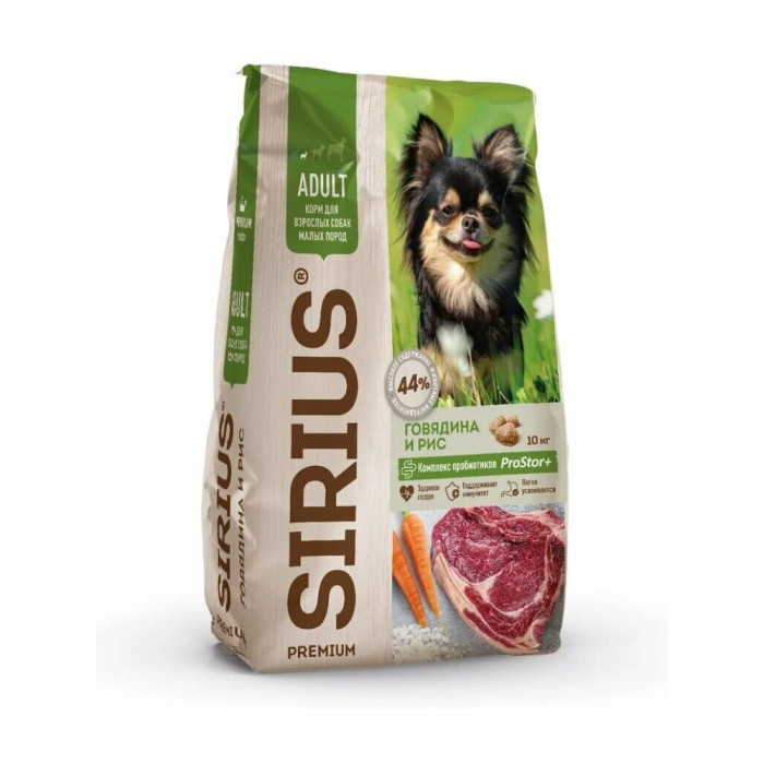 Sirius Premium Adult Говядина и рис для взрослых мелких пород 10 кг - 4602009945502