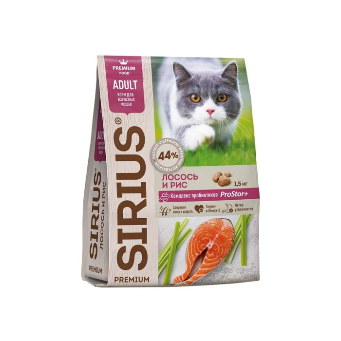 Sirius Adult ересектерге арналған лосось, күріш 1.5 кг - 4630169560631