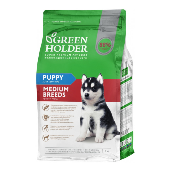 Green Holder Puppy Medium Breeds для щенков средних пород 2 кг - AZ00002