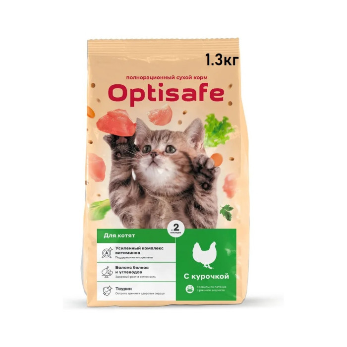 Корм Optisafe для котят курица 1.3 кг - V01469