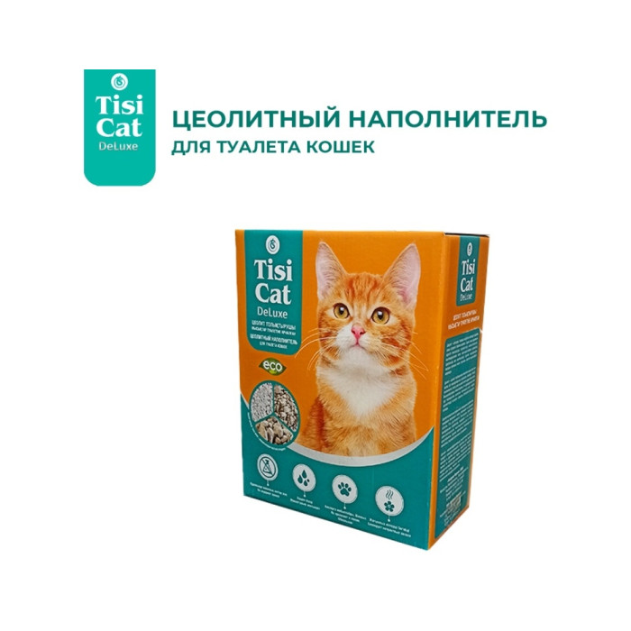 YUMMI 5-15 мм түйіршікті 9 л - YU0053