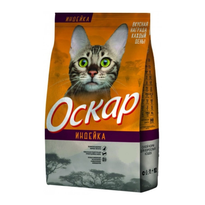 Индейка үшін ересектерге арналған ОСКАР азығы 2 кг - V00893