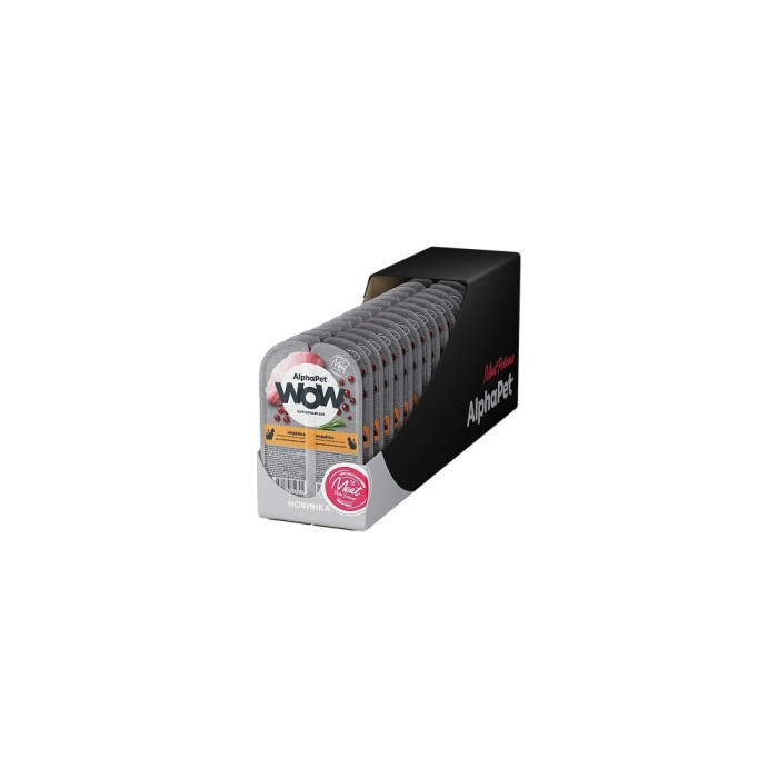 AlphaPet кусочки в соусе индейка 80 г 15 шт 4670064652345
