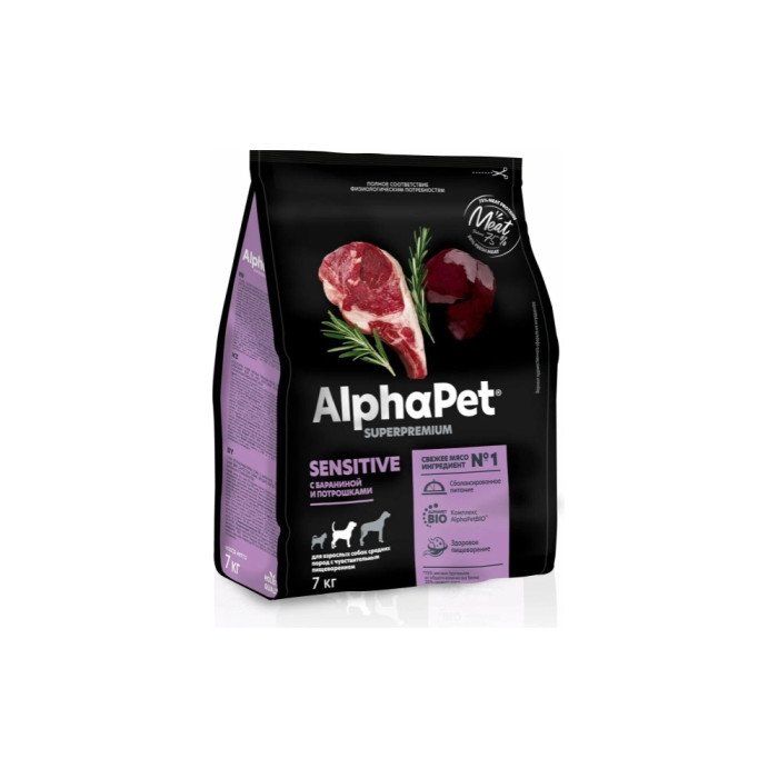 AlphaPet Superpremium Sensitive қой еті мен ішек-қарынмен ересек орташа тұқымды иттерге арналған сезімтал ас қорытуға 7 кг 4670064651751