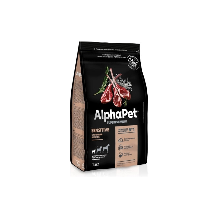 AlphaPet Superpremium Sensitive қой етi мен күрiшпен сезiмтал ас қорыту жүйесiне арналған ұсақ тұқымдарға 1.5 кг 4670064651188