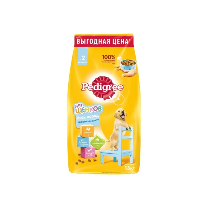 Корм Pedigree для щенков всех пород курица 13 кг 4607065002602