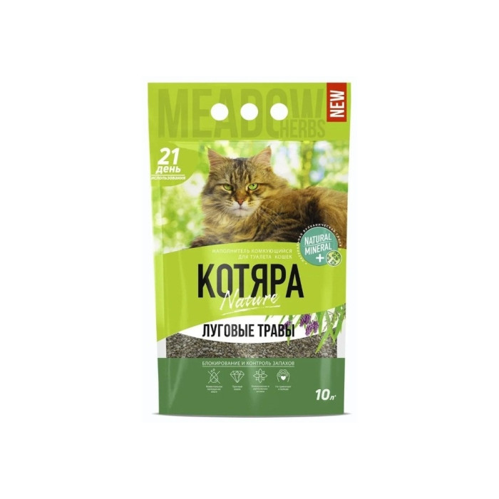 КОТЯРА Луговые травы комкующийся 4.2 кг 10 л 4630001801137