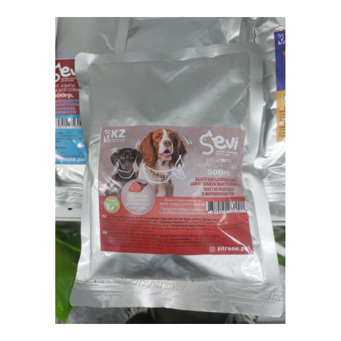 SEVI корм для собак все породы 500 г 1 шт AZ00065