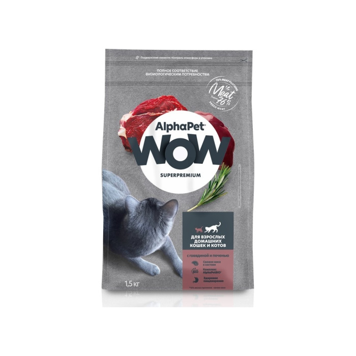 AlphaPet WOW ет, бауыры 1.5 кг 4670064650846
