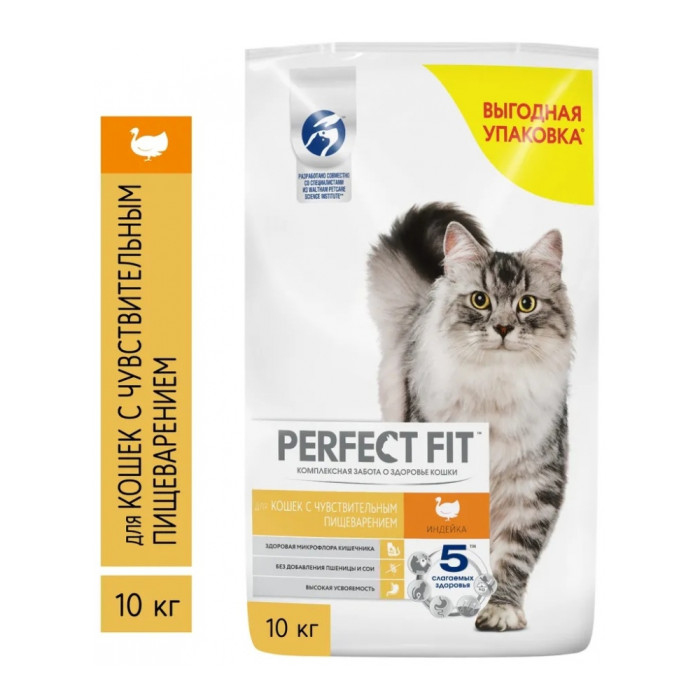 Perfect Fit 10 кг 4607065736491 сезімтал ас қорыту үшін индейка тағамы