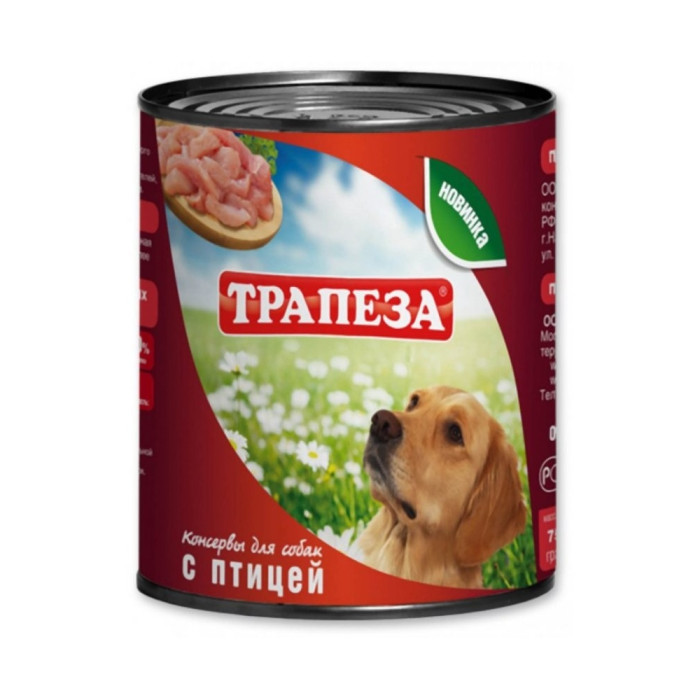 Трапеза С птицей все породы 750 г 1 шт