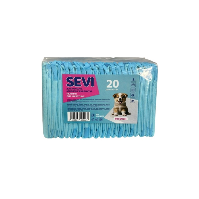 SEVI пеленка одноразовая 40х60 см 20 шт - 63024469