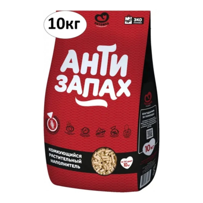 Питомец Антизапах растительный комкующийся 10 кг - AZ00313