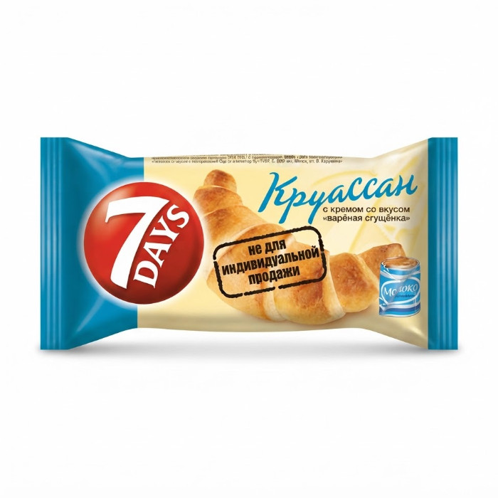 7Days qaynatilgan quyultirilgan sut ta'mli krem qo'shilgan kruassan, 65 g