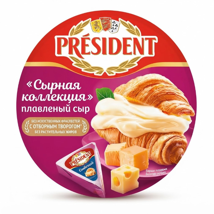 President Pishloqli kolleksiya erigan pishlog'i, 400 g