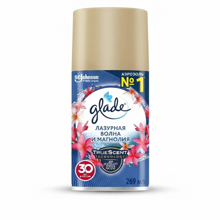 Glade Lazurnaya volna i magnoliya havo purkagich, 269 ml