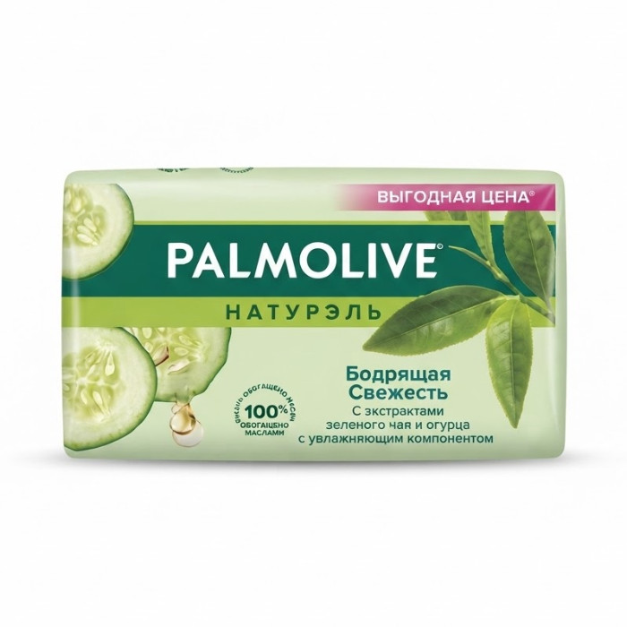 Palmolive Natyurel Bodryashchaya svezhest qatti sovun to'plami