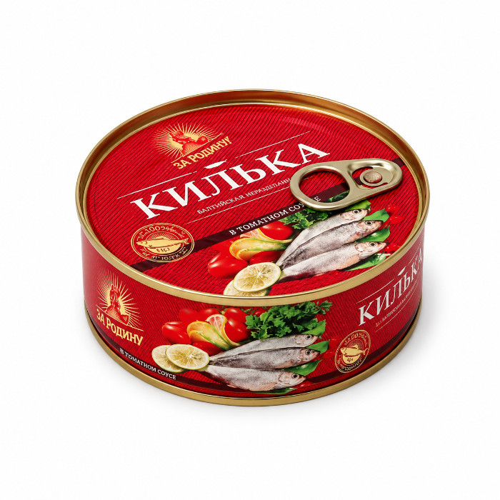 Kilka baltiyskaya Za Rodinu pomidor sousida, 240 gr