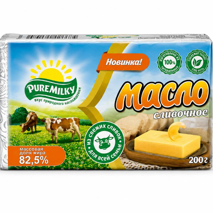 Pure Milky Sariyog’ 82,5% 200 g