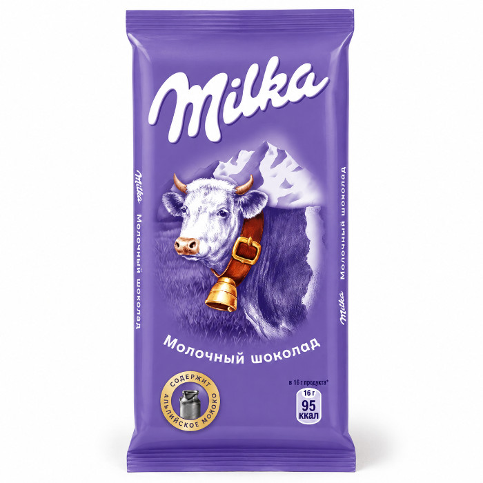 Milka Sutli shokolad 90 g