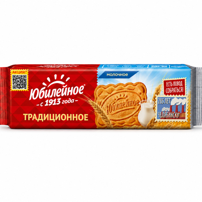 Yubileynoye An'anaviy 112 g