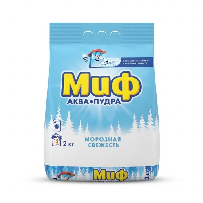 Mif Akva-pudra Moroznaya svezhest kir yuvish kukuni, 2 kg