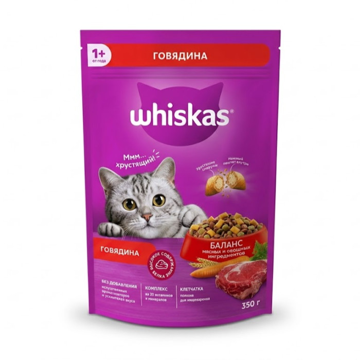 Whiskas Mol go'shti 350 g