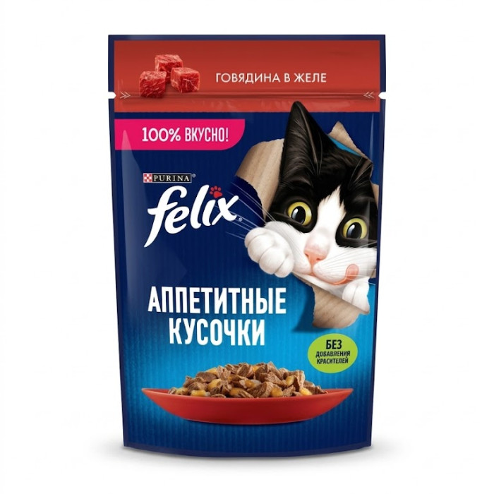 Felix Mol go'shtli bo'lakchalar 75 g