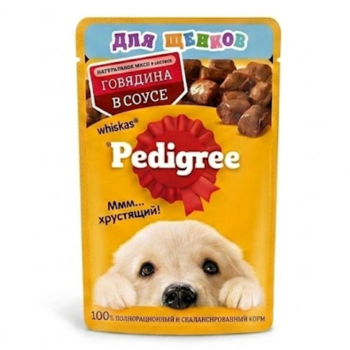 Pedigree Mol go'shti sousda 85 g