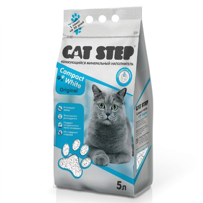 Cat Step Bo'laklanuvchi 5 l