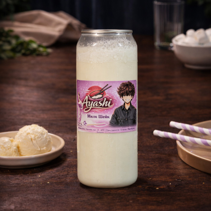 Classic milkshake