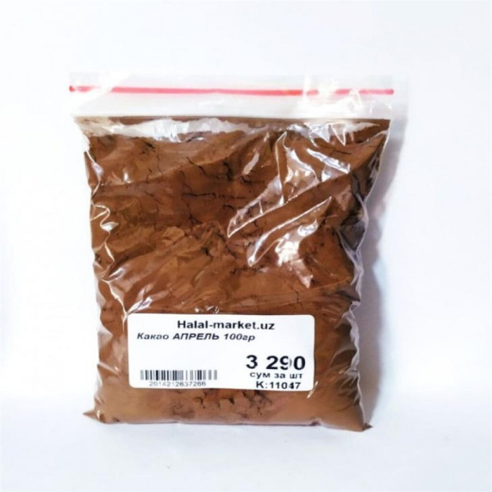 Какао АПРЕЛЬ 100гр