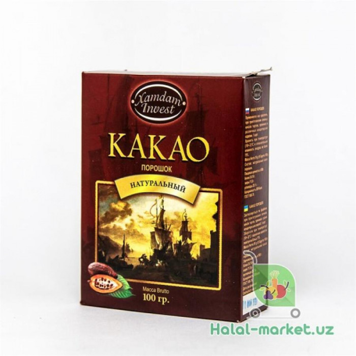 Какао XAMDAM 100гр