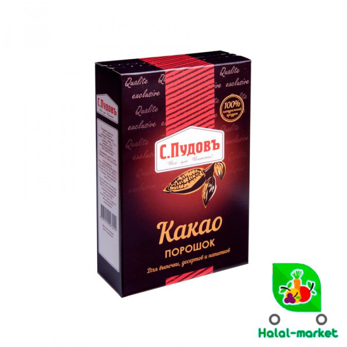 Какао С.Пудовь 70г