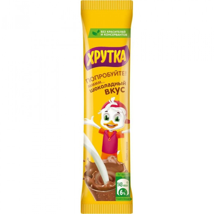Kakao Ichimlik Xrutka 13,5gr