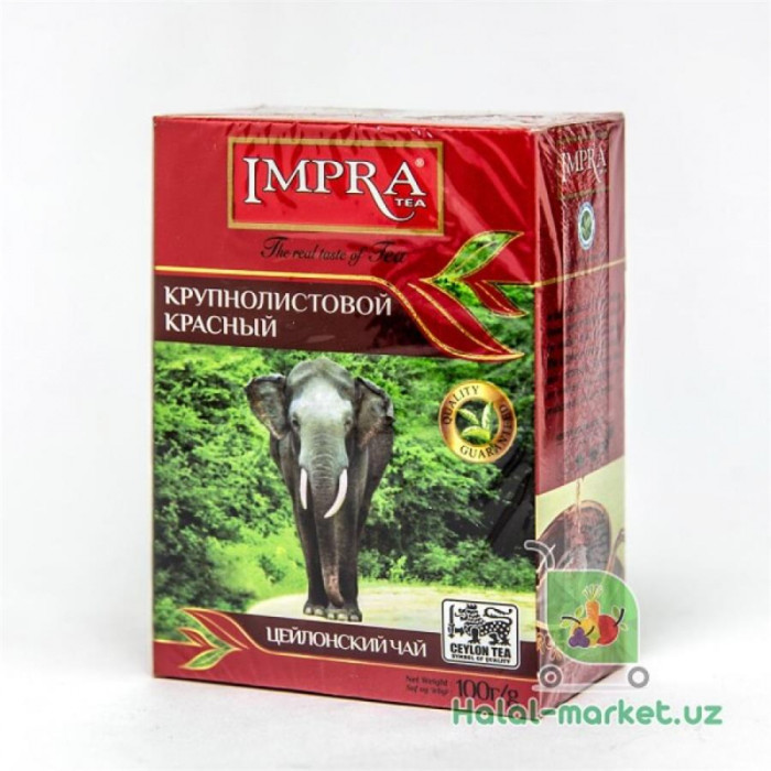 Чай черный IMPRA Крупнолистовой Голд 100гр
