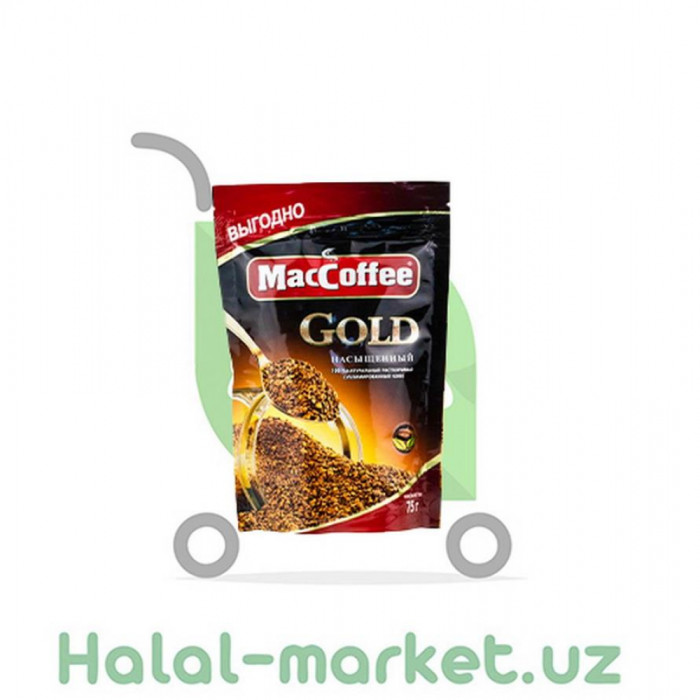 Кофе MACCOFFEE 75гр М/У