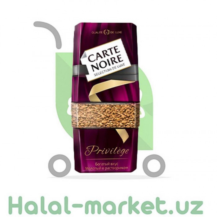 Кофе ESPRESSO 95гр