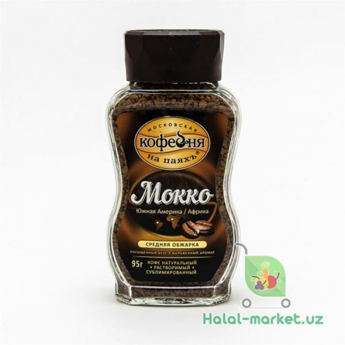 Кофе МОККО 95гр