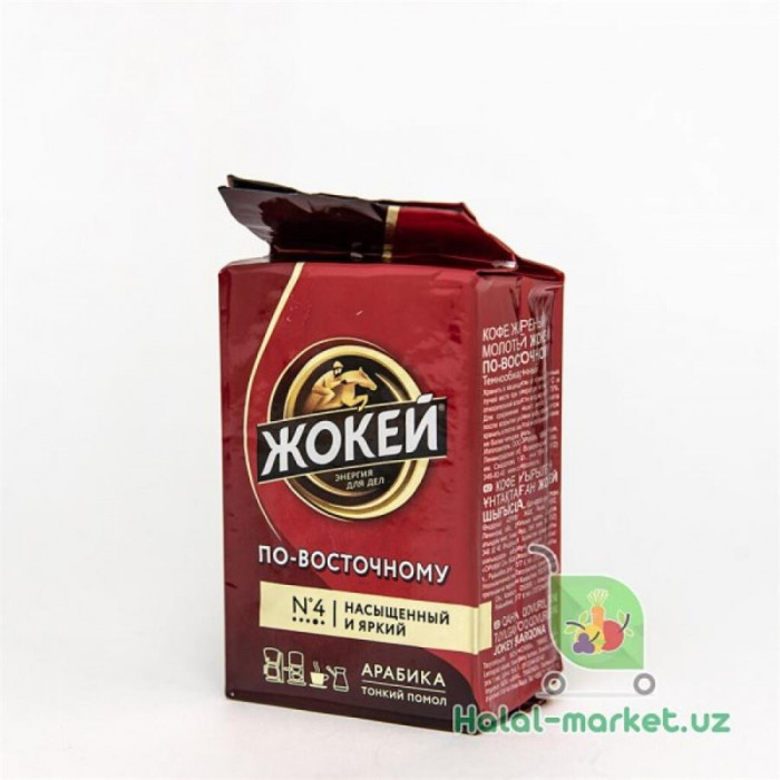 Кофе JOCKEY ORIENTAL 100гр