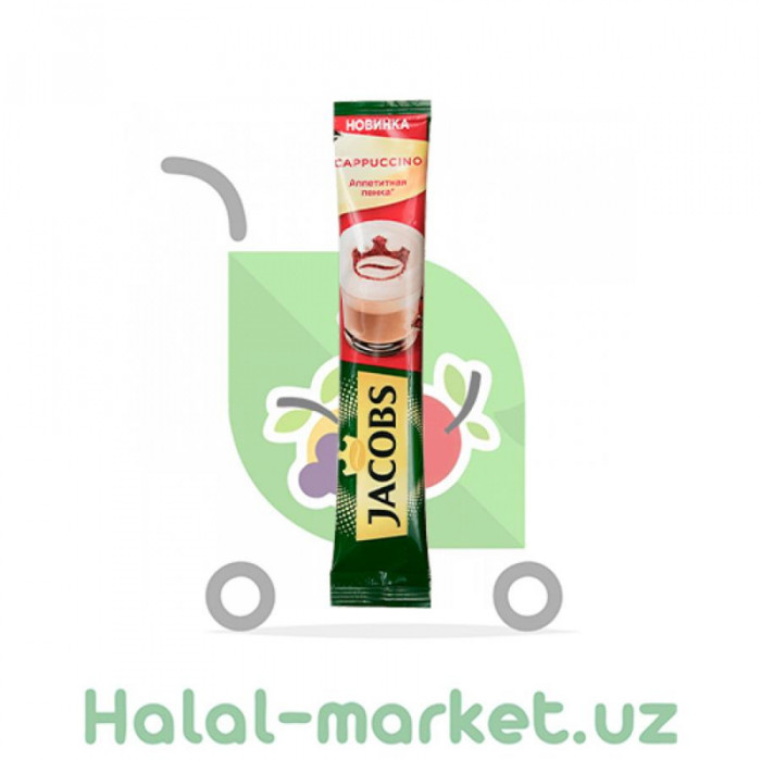 Кофе JACOBS 3в1 Cappuccino 17.5гр