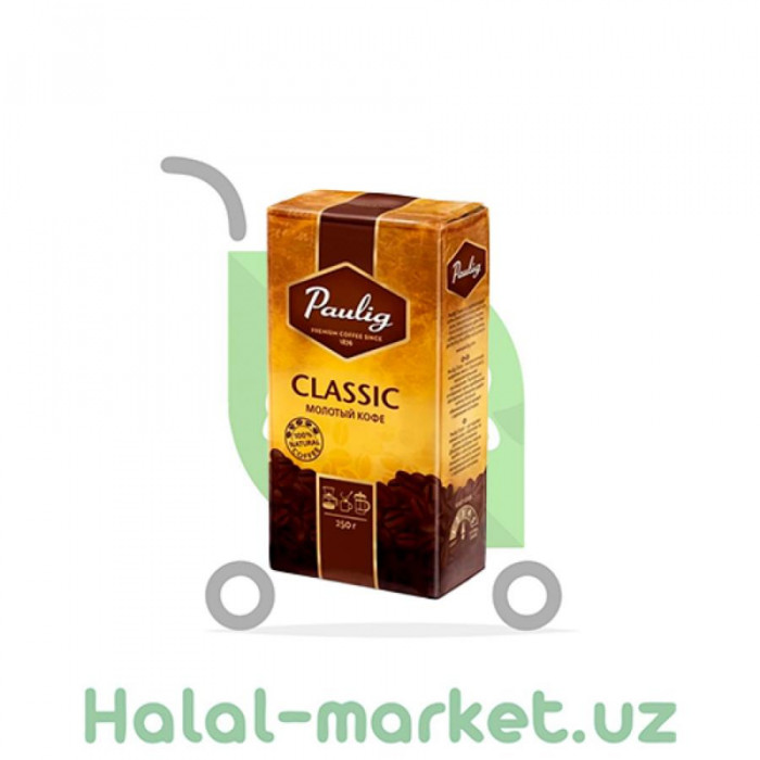 Кофе PAULIG CLASSIC GROUND 250гр