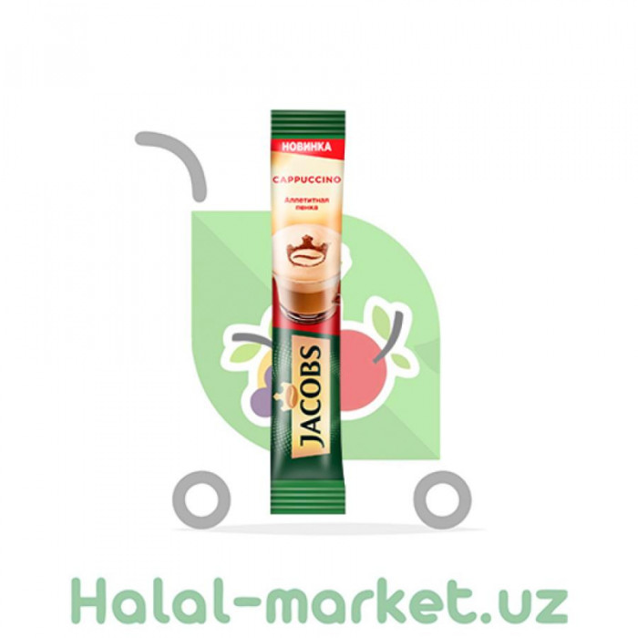 Кофе Jacobs cappuccino 1шт 12,5гр