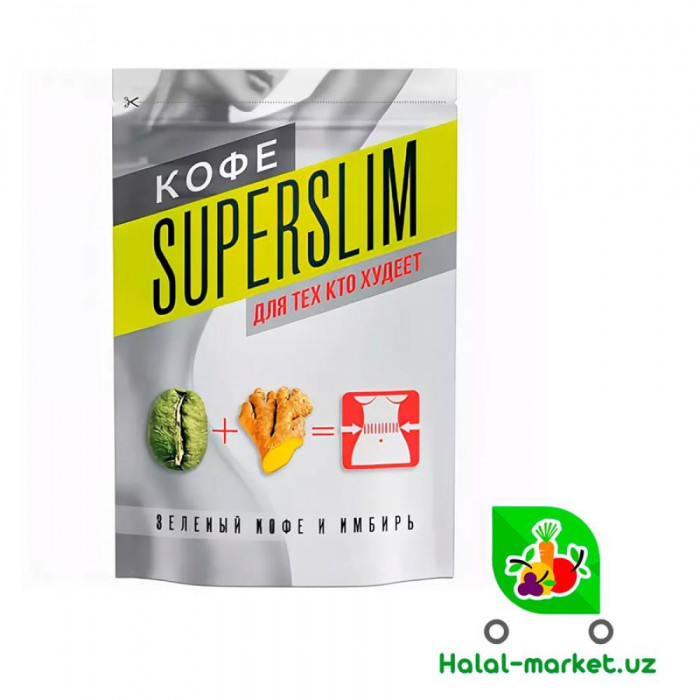 Кофе SUPERSLIM для похудения 42гр