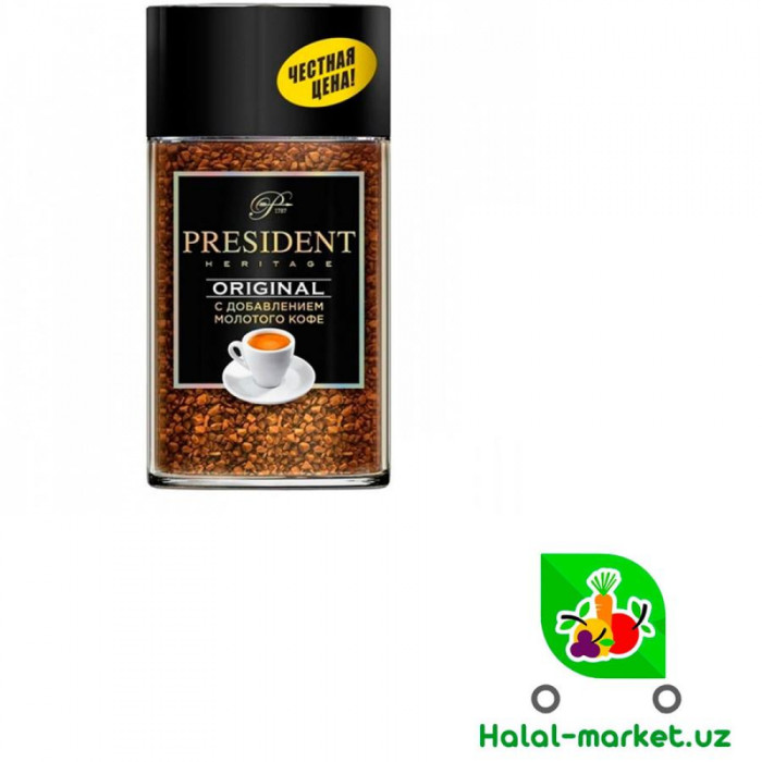 Кофе President Original ст/б 90г