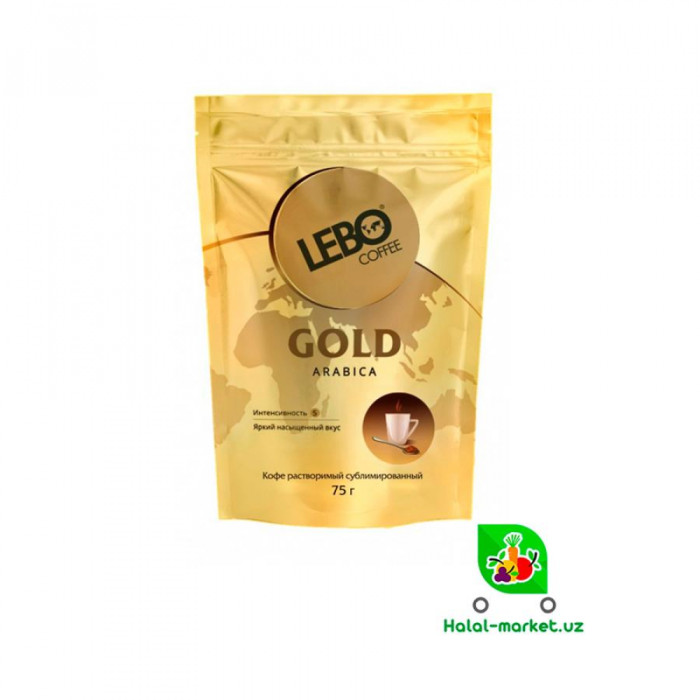 Кофе LEBO GOLD Арабика 75гр М/У