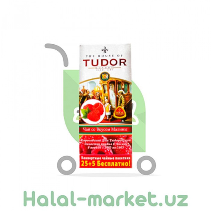 Чай чёрный TUDOR Малина 25+5 bags